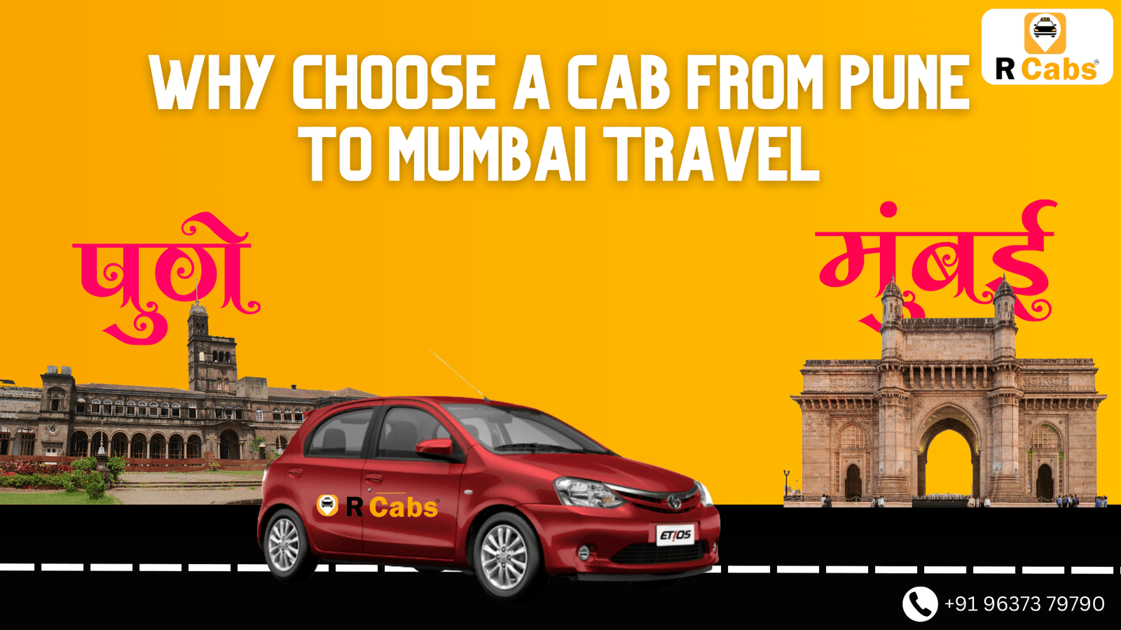 Why choose a cab from Pune to Mumbai Travel