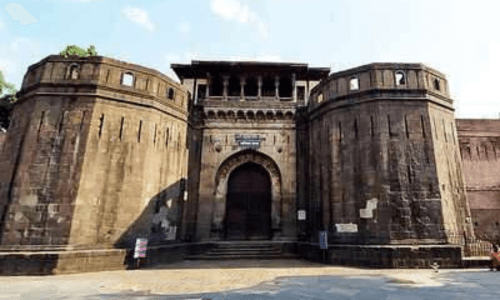 Pune destination